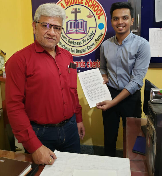 Aditya Amar